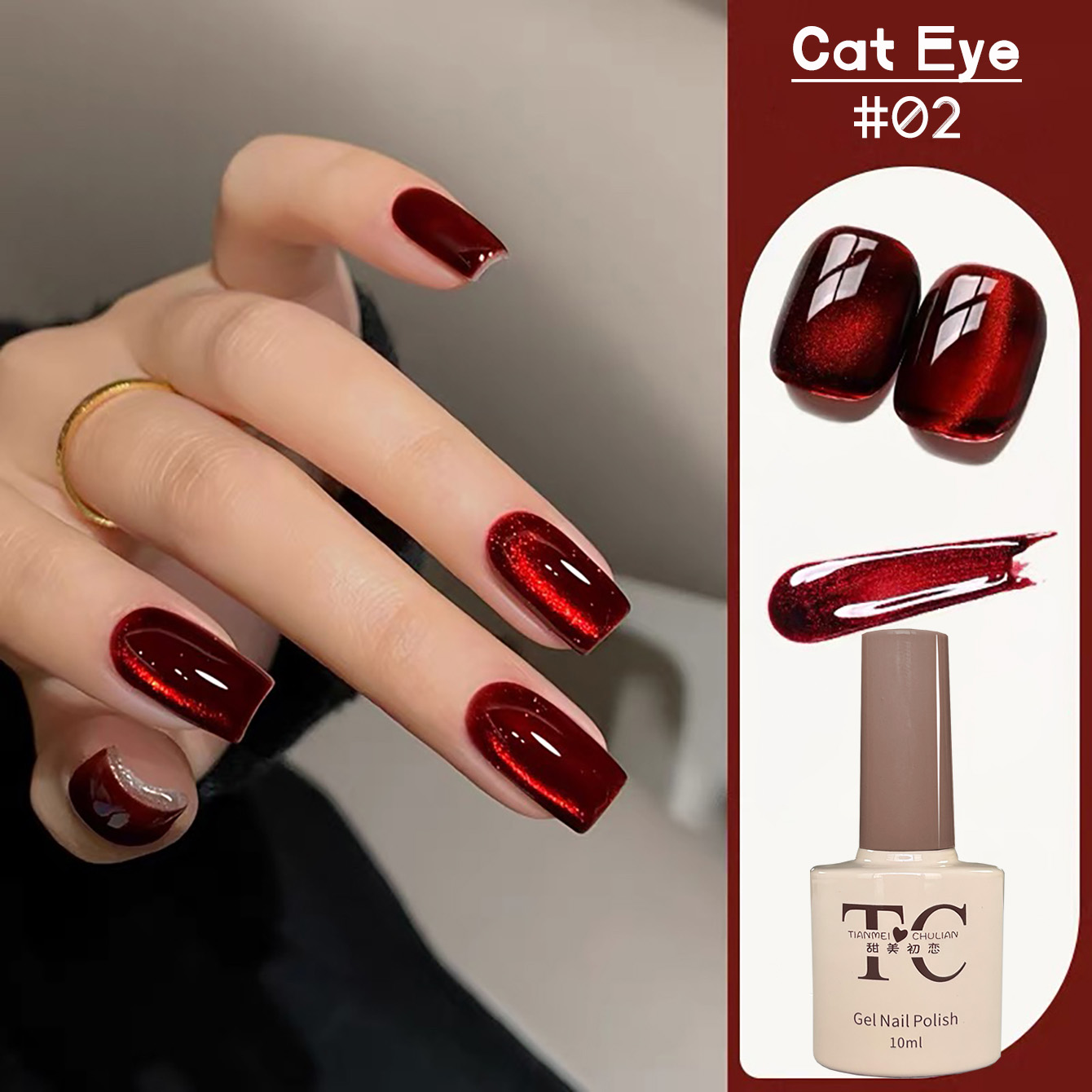 1pcs TC New Flash Cherry Wine  - đánh giá và giá Nail Art Red Wine Cat Eye
